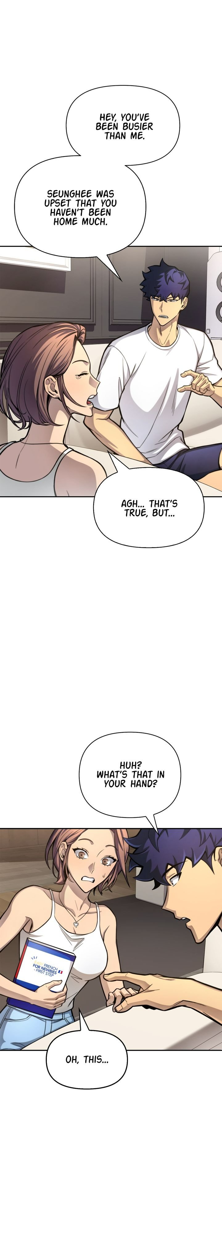 Superhuman Battlefield, Chapter 28 image 03